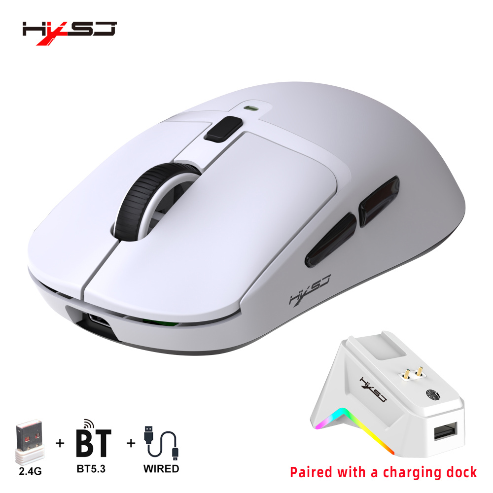 T10三模无线鼠标带充电座